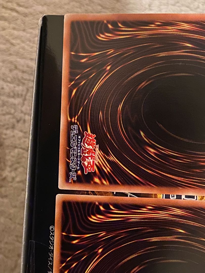 Dragonmaid Hospitality [Super] {DBMF-JP023}