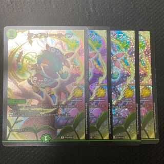 フェアリー・ライフ