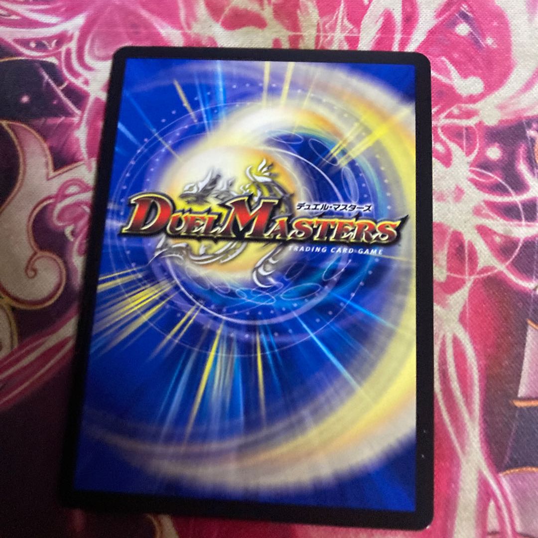 罪無 ウォダラ垓