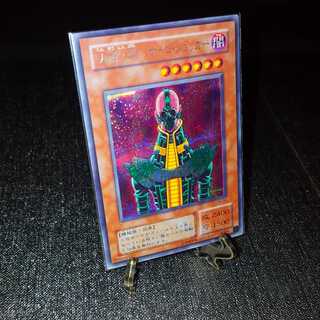 年末セール！遊戯王 人造人間サイコショッカー シークレット