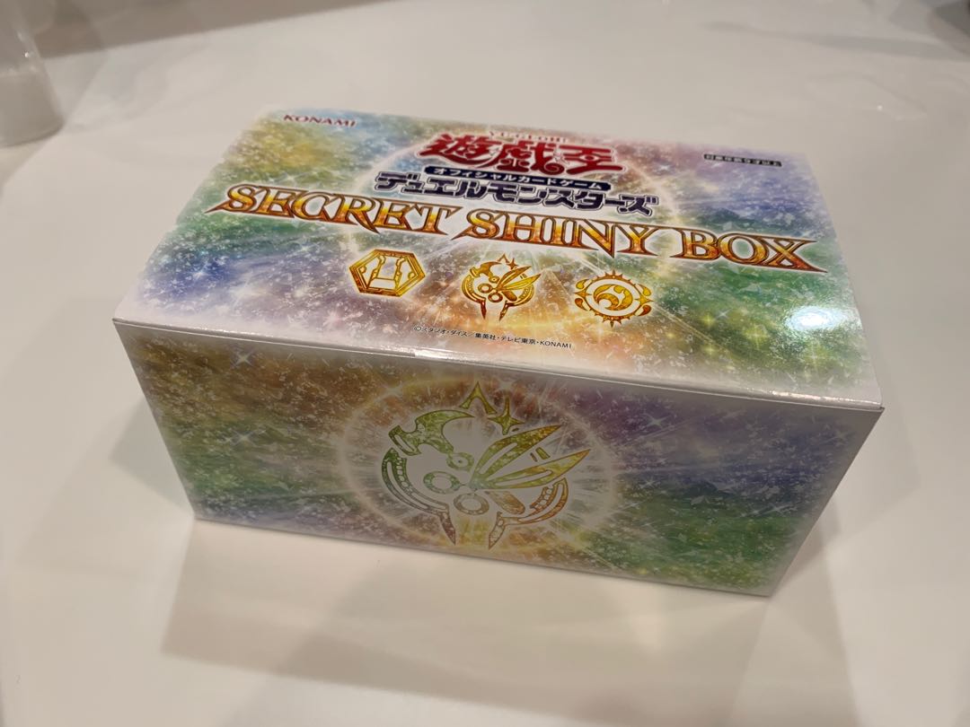 【未開封】シークレットシャイニーボックス