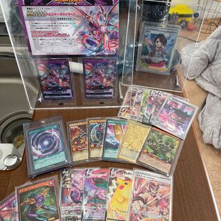 Pokemon Yu-Gi-Oh Special Set Yuuri etc.