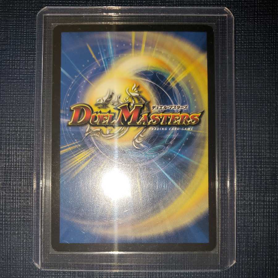 【英語版】聖清の精霊アムニス