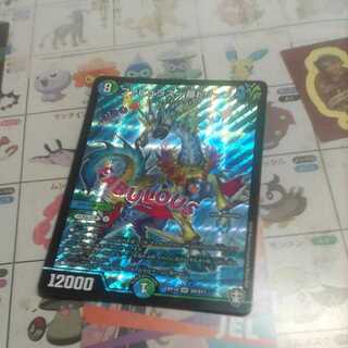 ファビュラス一番ドリップ