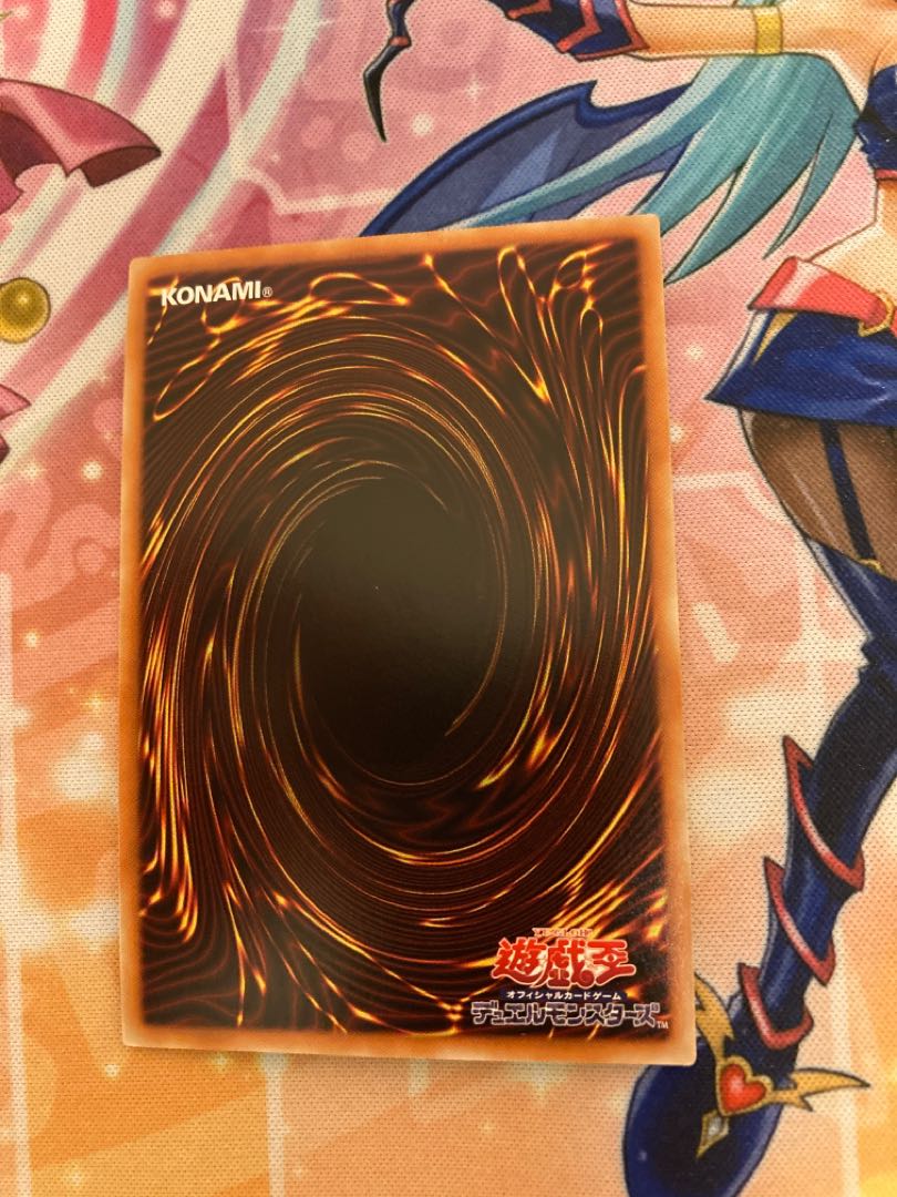 美品　閃刀姫-シズク 20thシークレットレア