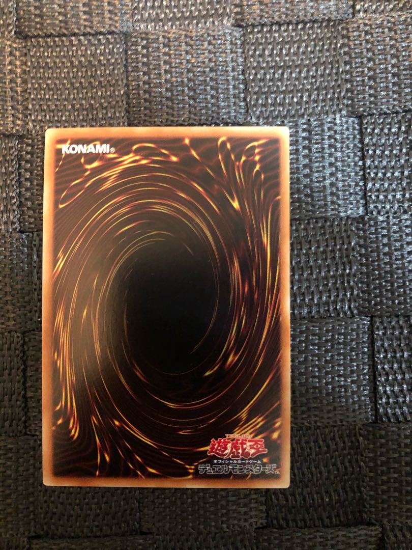 オシリスの天空竜　ラーの翼神竜　オベリスクの巨神兵　ミレニアムゴールドレア