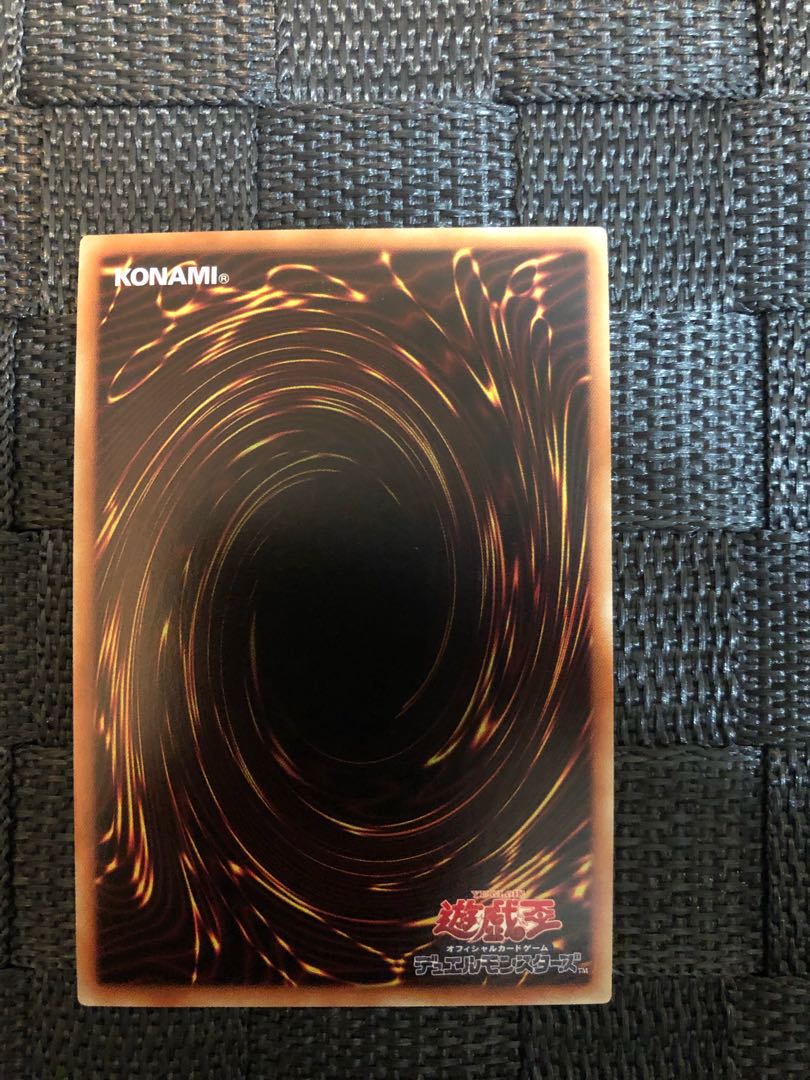 オシリスの天空竜　ラーの翼神竜　オベリスクの巨神兵　ミレニアムゴールドレア