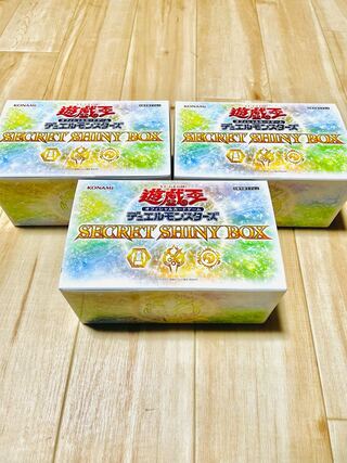 シークレットシャイニーボックス　未開封　3箱
