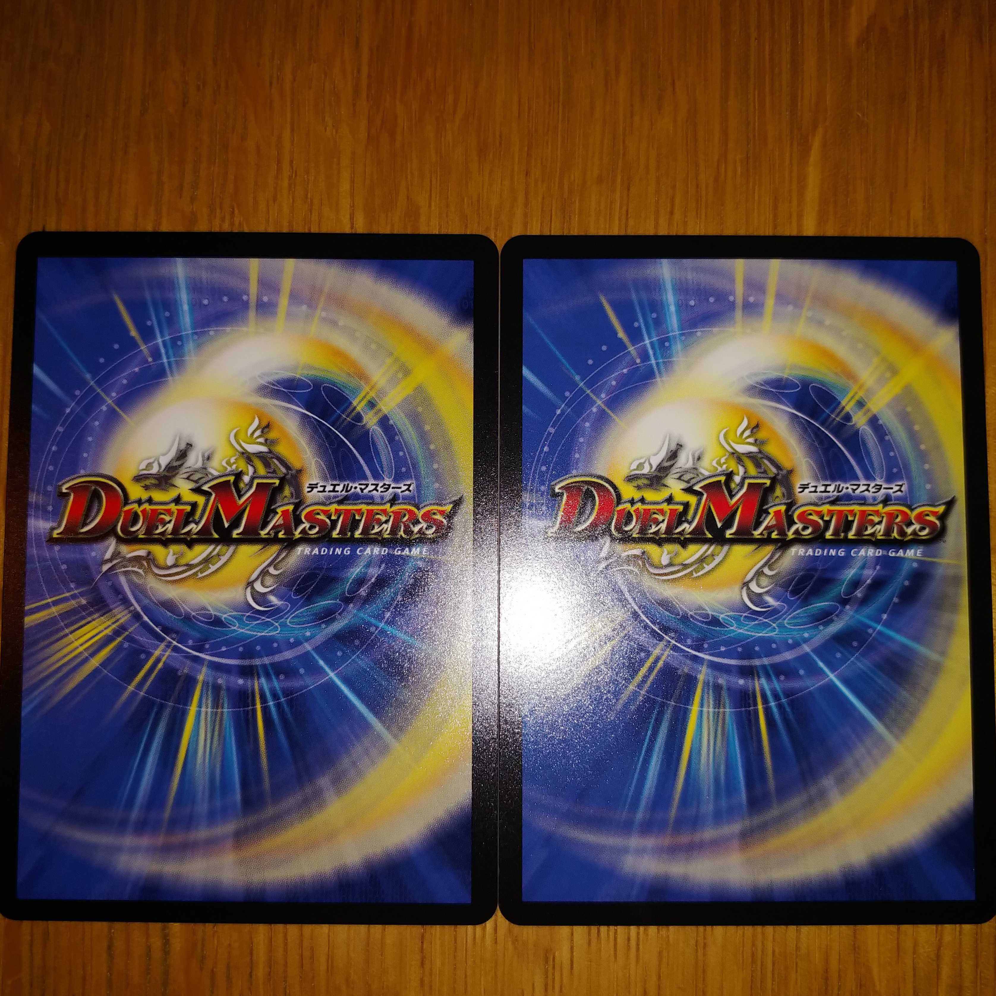 逆悪襲ブランド