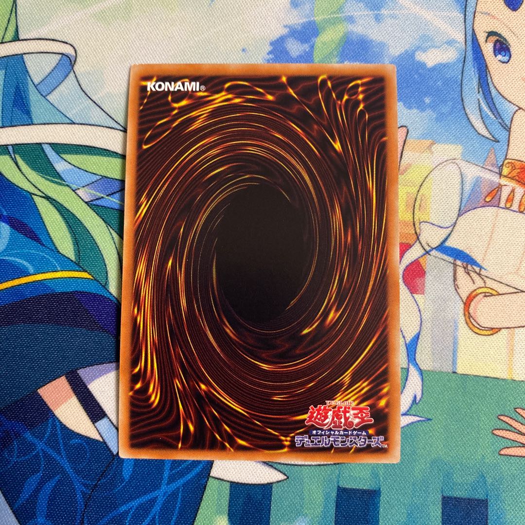 ウィッチクラフト・クリエイション スーパーレア