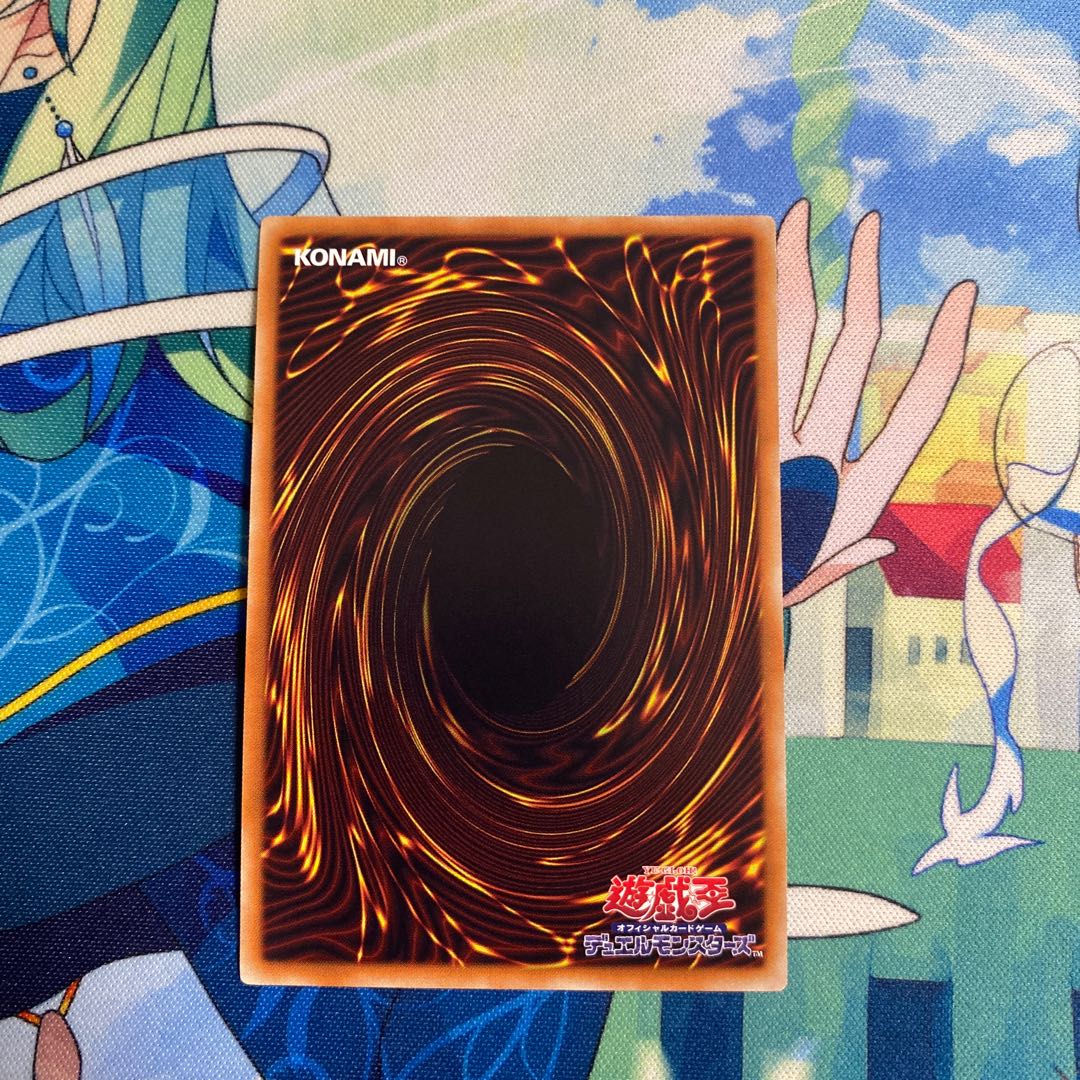 ウィッチクラフト・クリエイション スーパーレア