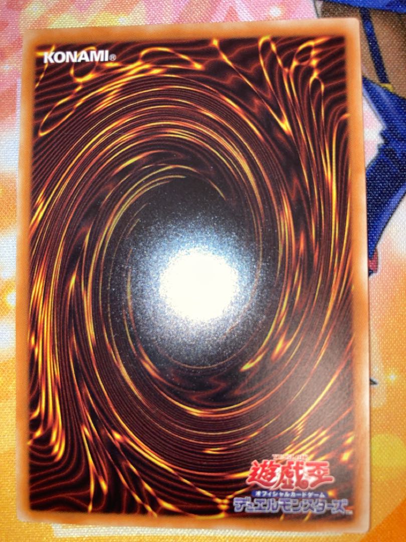 美品　浮幽さくら 20thシークレットレア