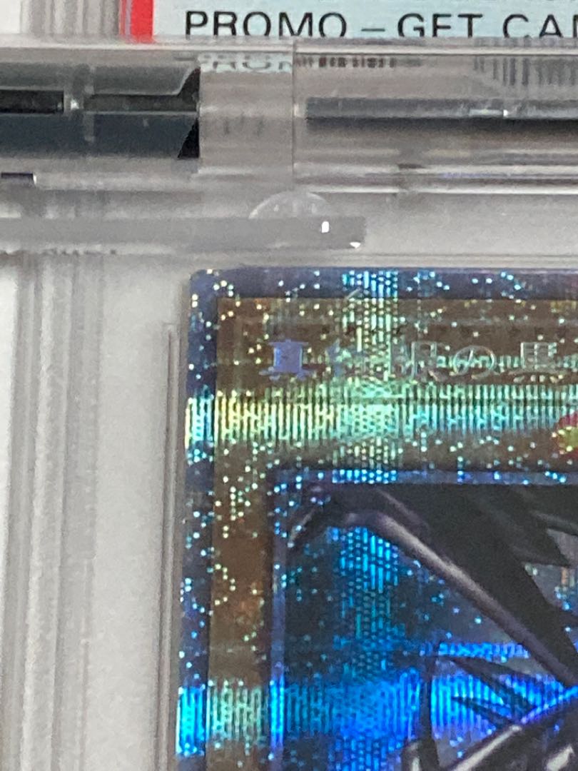 Yu-Gi-Oh Red-Eyes Black Dragon psa10 Prisma Secret