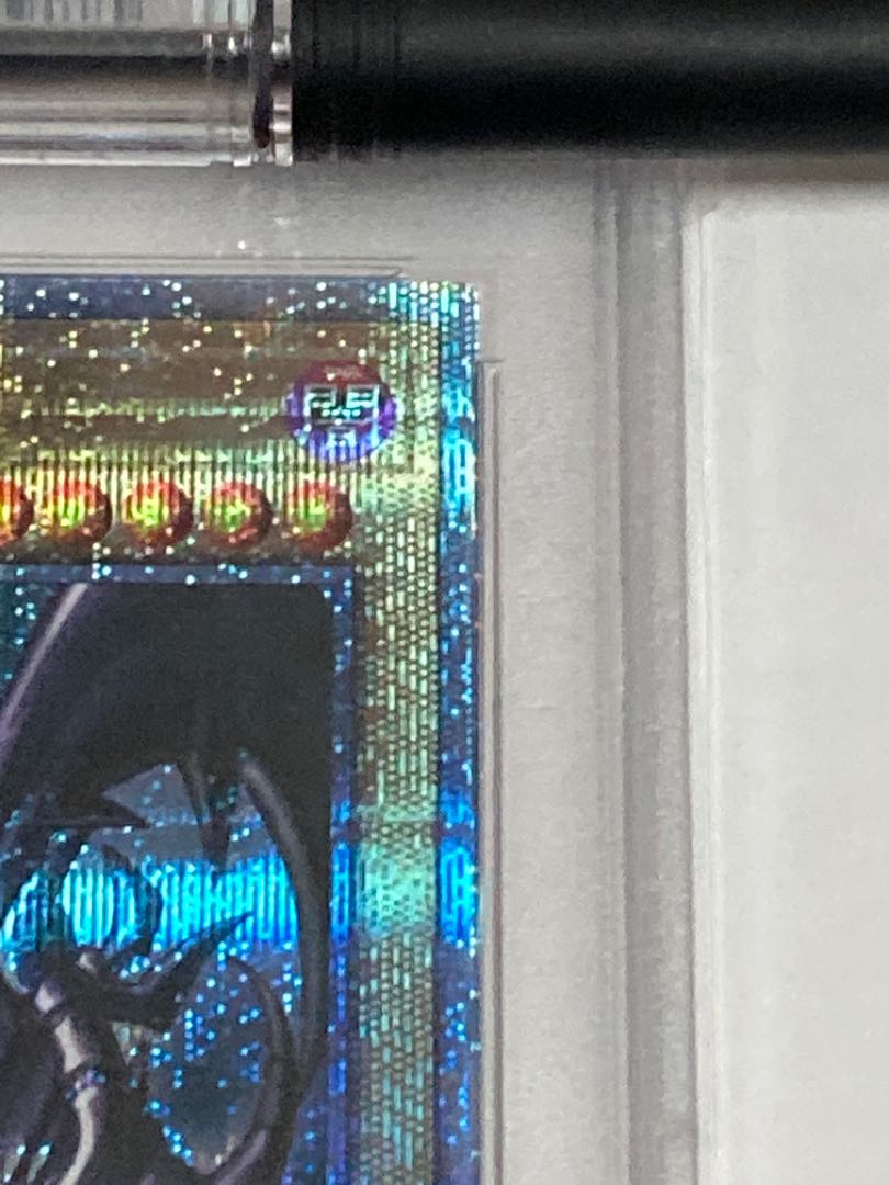 Yu-Gi-Oh Red-Eyes Black Dragon psa10 Prisma Secret