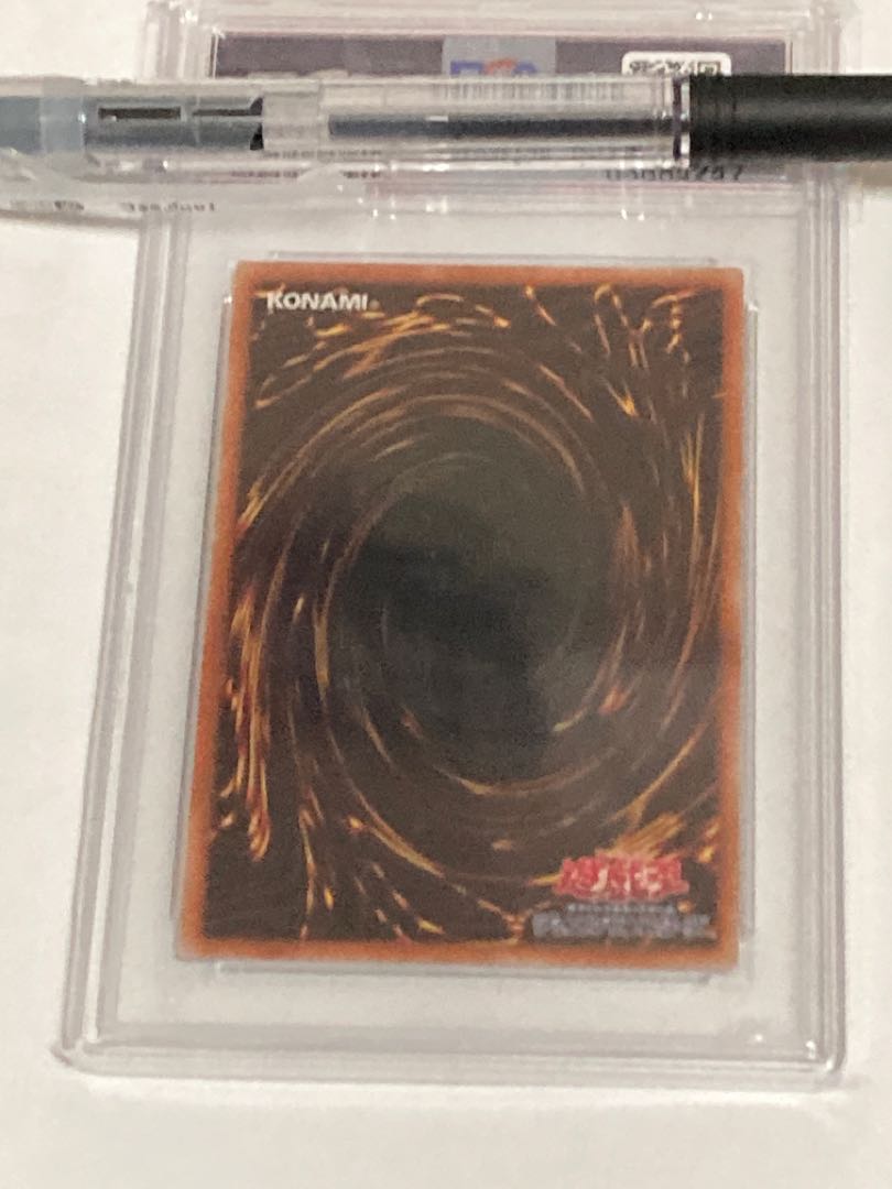 Yu-Gi-Oh Red-Eyes Black Dragon psa10 Prisma Secret