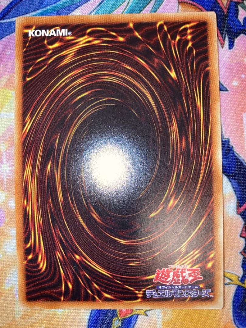 美品　ウィッチクラフトゴーレム・アルル 20thシークレットレア