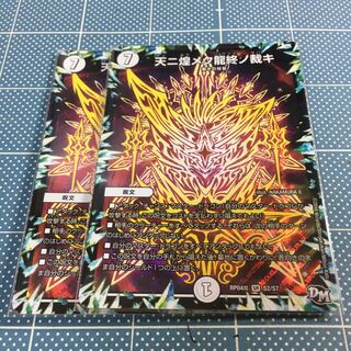 りゅうき　16点おまとめ ZX12Rホイール流用その参 実装編（カワサキ ZX-12R）by 80s