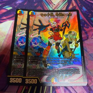 その子供、可憐につき