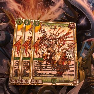 オラマッハ・ザ・ジョニー