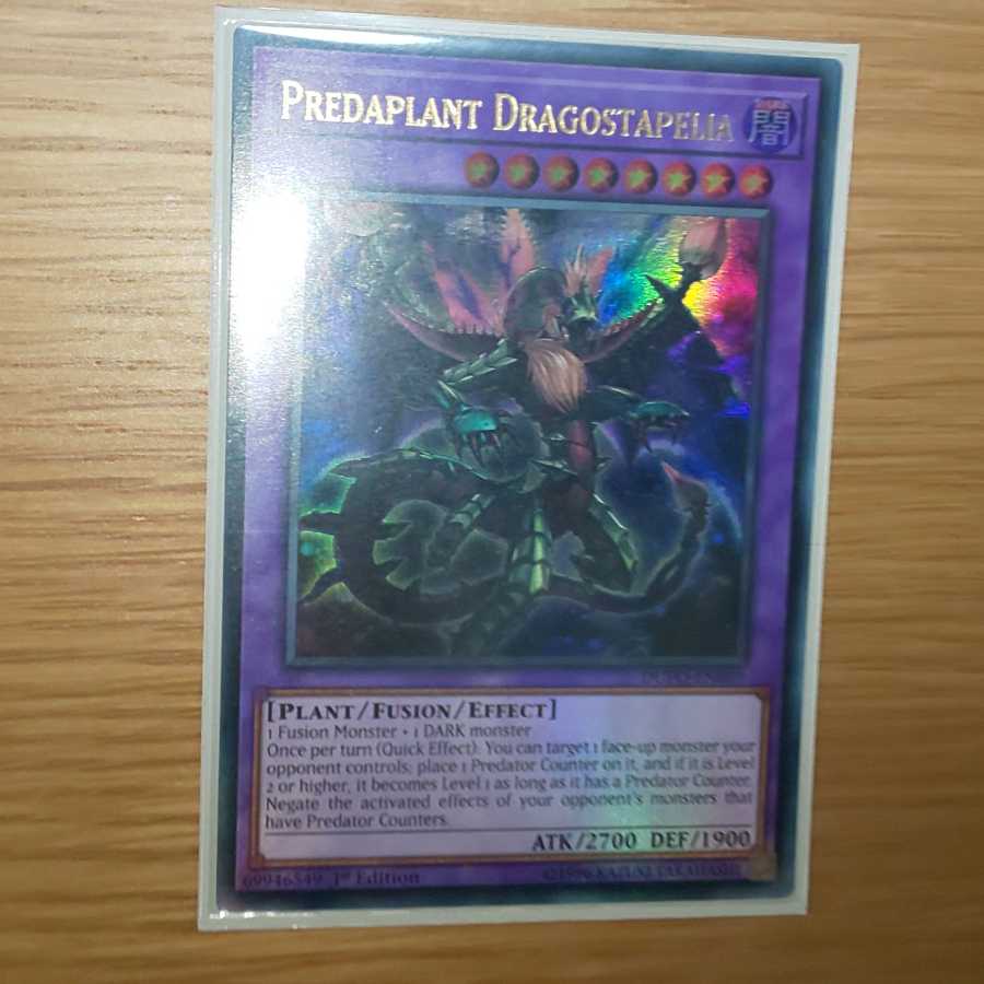 English EU Version Predaplant Dragostapelia Ultra