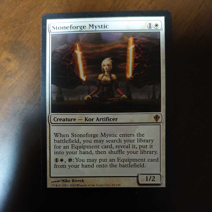 石鍛冶の神秘家