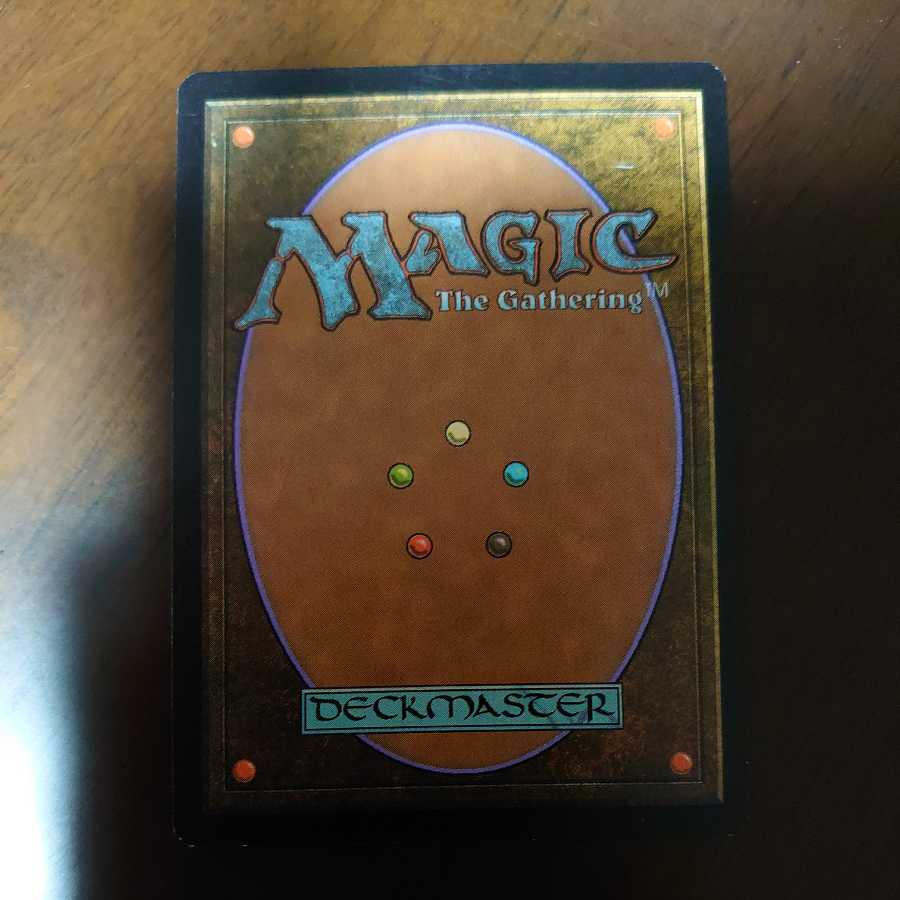 石鍛冶の神秘家