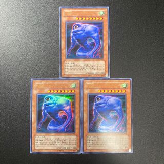 雲魔物-アイ・オブ・ザ・タイフーン ウルトラレア3枚