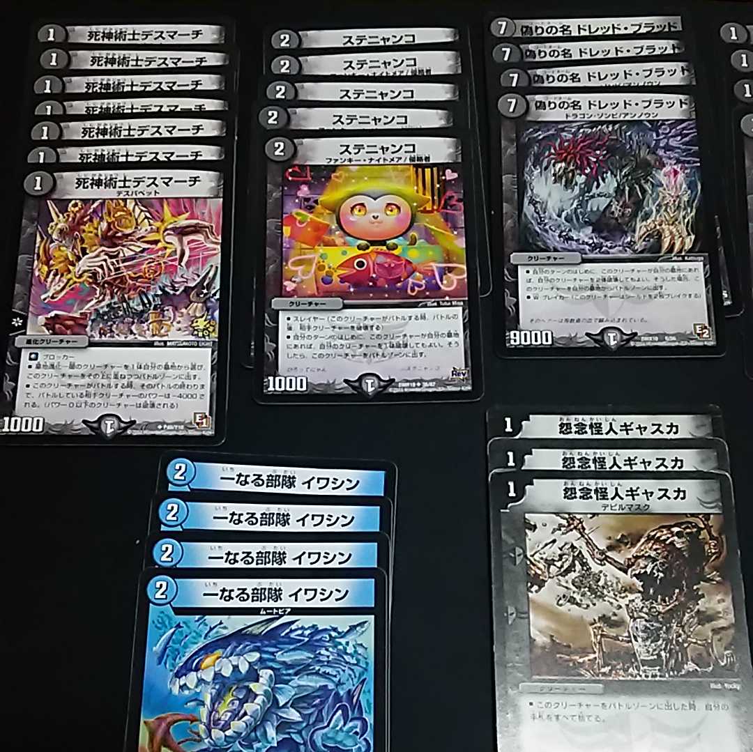 わたがし様専用