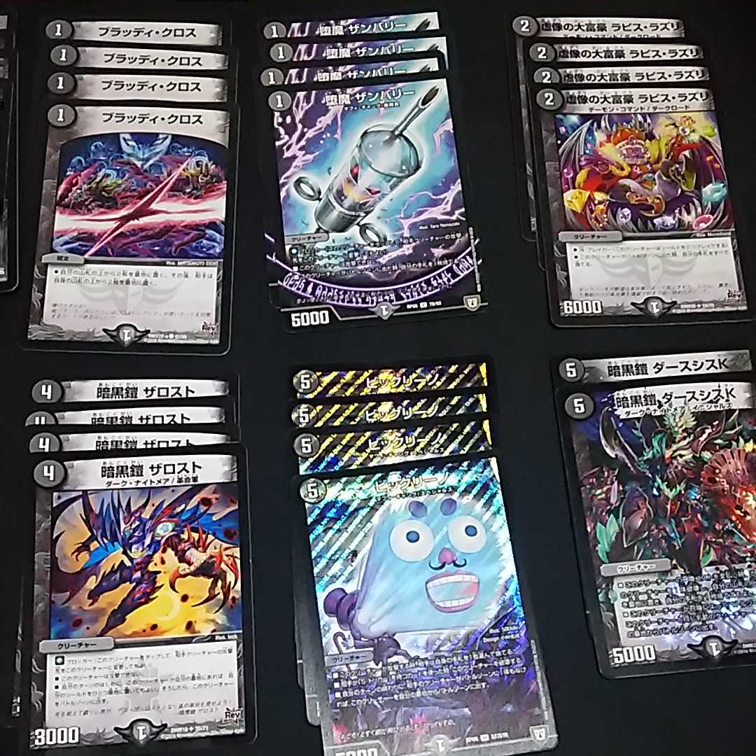 わたがし様専用