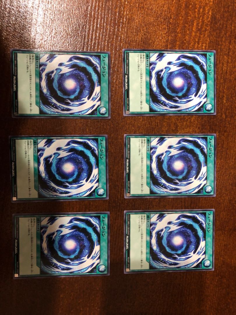 Fusion 6-Card Set Rush Duel Gold Rush Pack