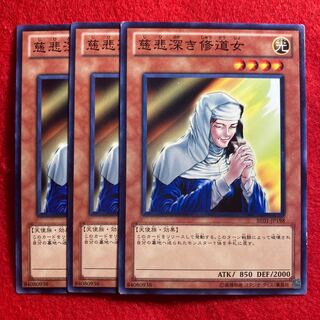 慈悲深き修道女☆4634