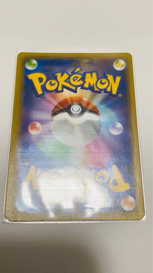 ポケモンカード　25thプロモ　フシギバナ