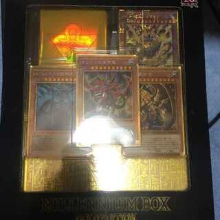 Millennium Box Gold Edition Unopened Millennium Gold Box