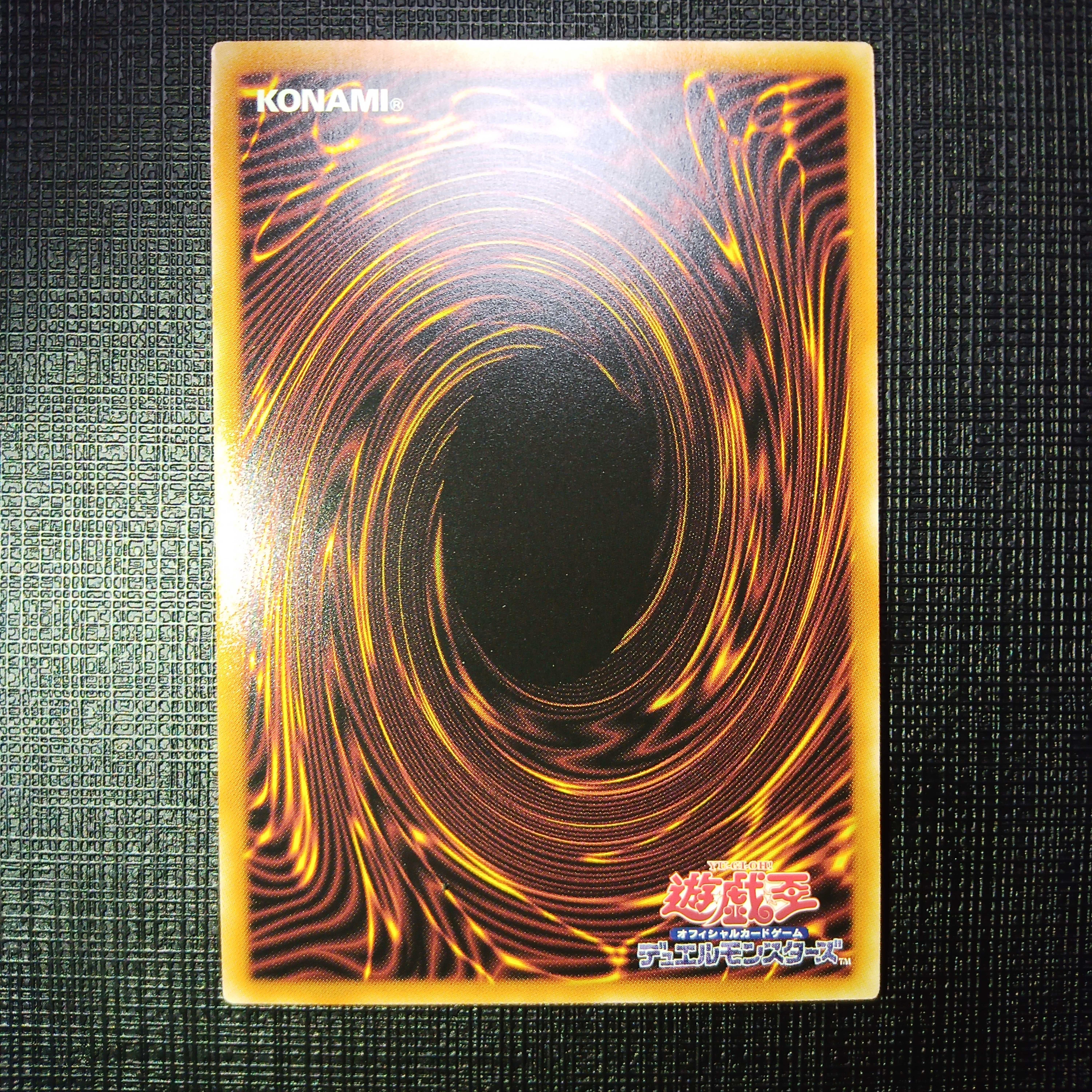 遊戯王　閃刀姫ジーク　シークレット