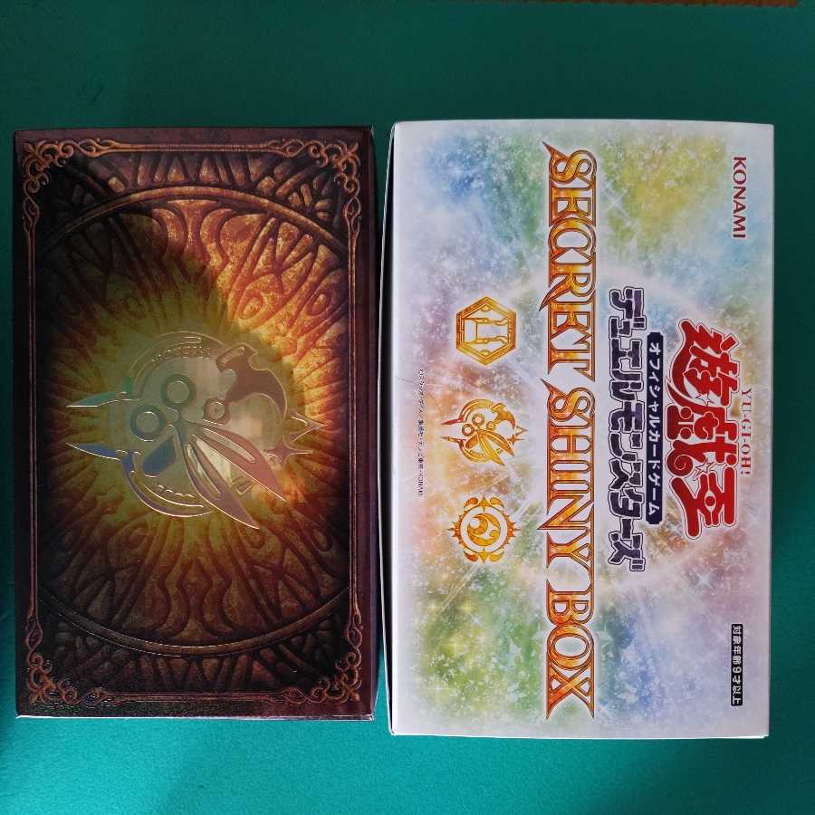SECRET SHINY BOX ウィッチクラフトBOX カード無し