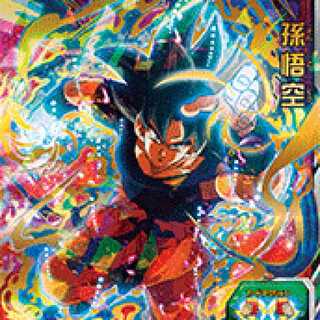 専用出品　受け流し