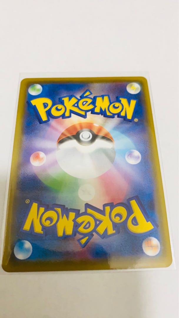 ポケモンカード ポケモンごっこ SR