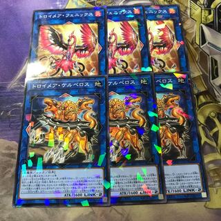 トロイメア・フェニックス トロイメア・ケルベロス　各3枚