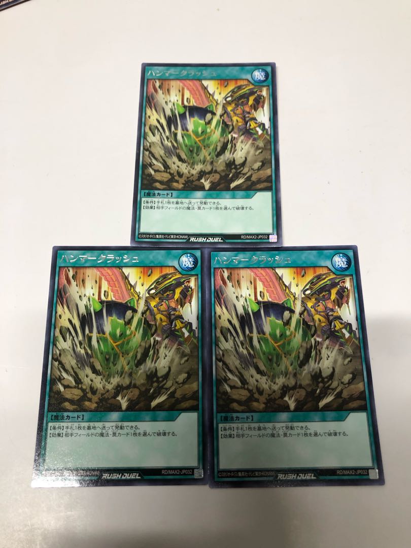 C4カルラ様専用