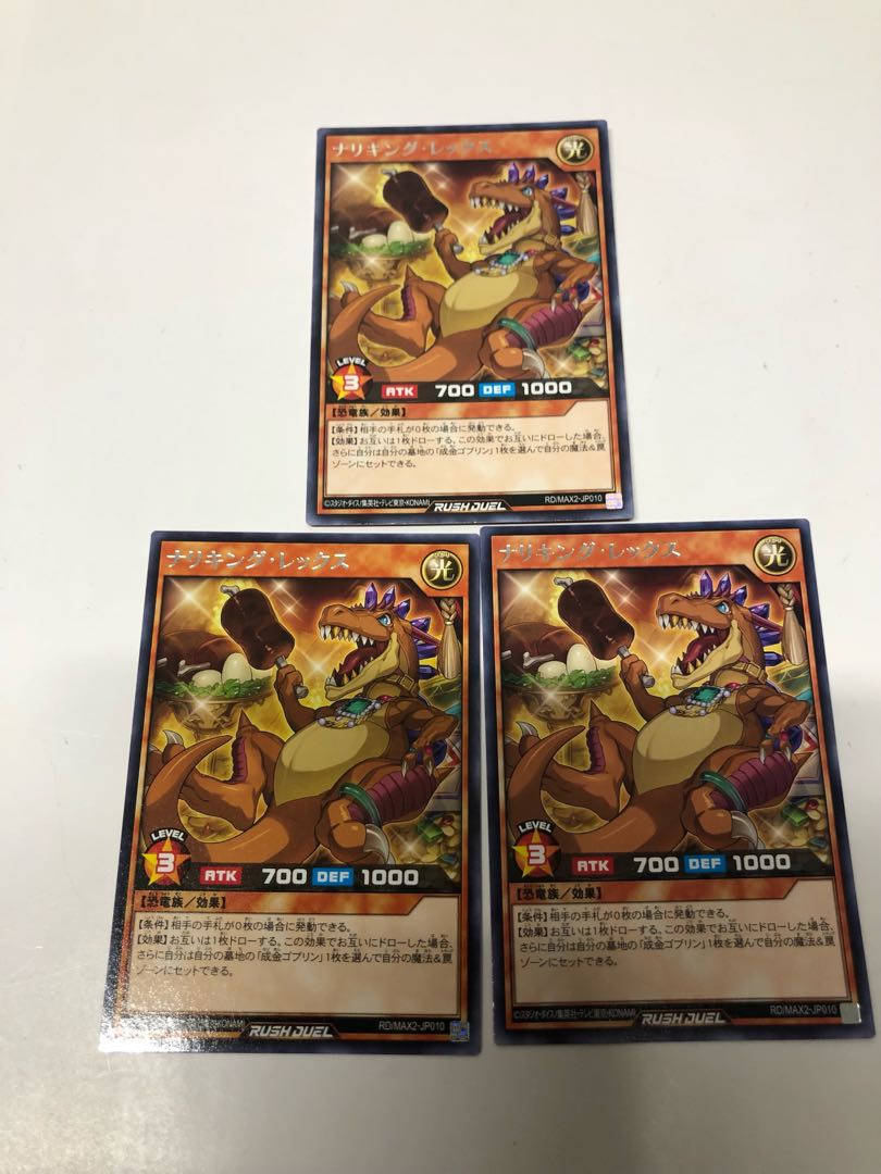 For the exclusive use of Mr. Shara