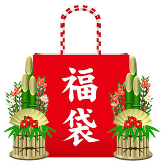 正月限定ポケカ