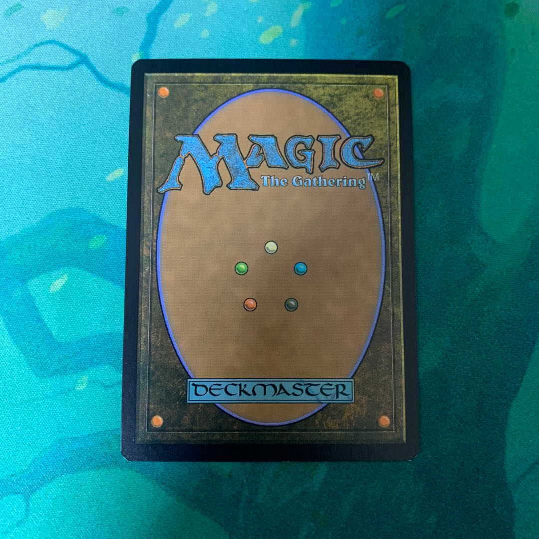 不毛の大地　EMA