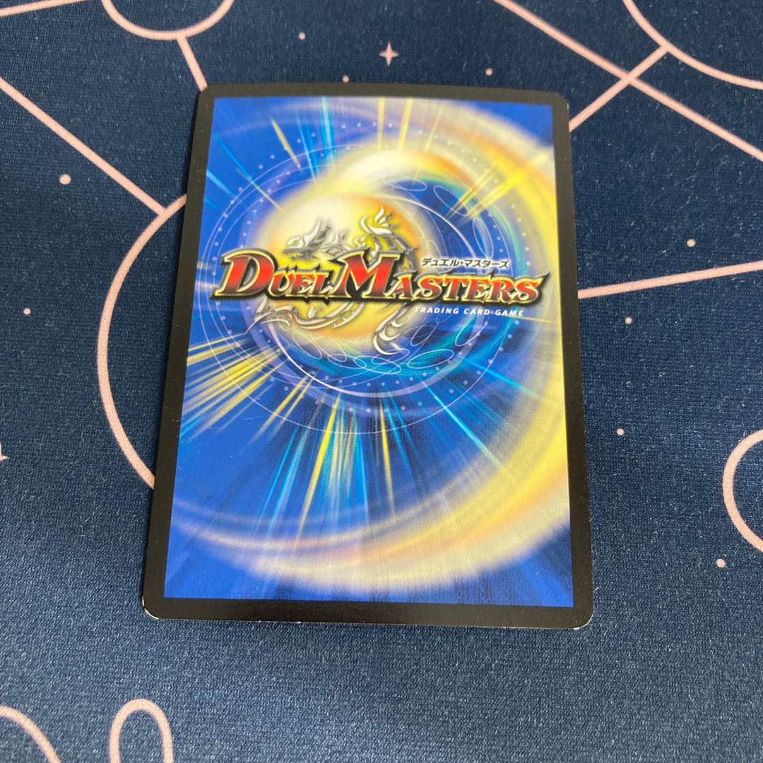 暗黒鎧 ダースシスK