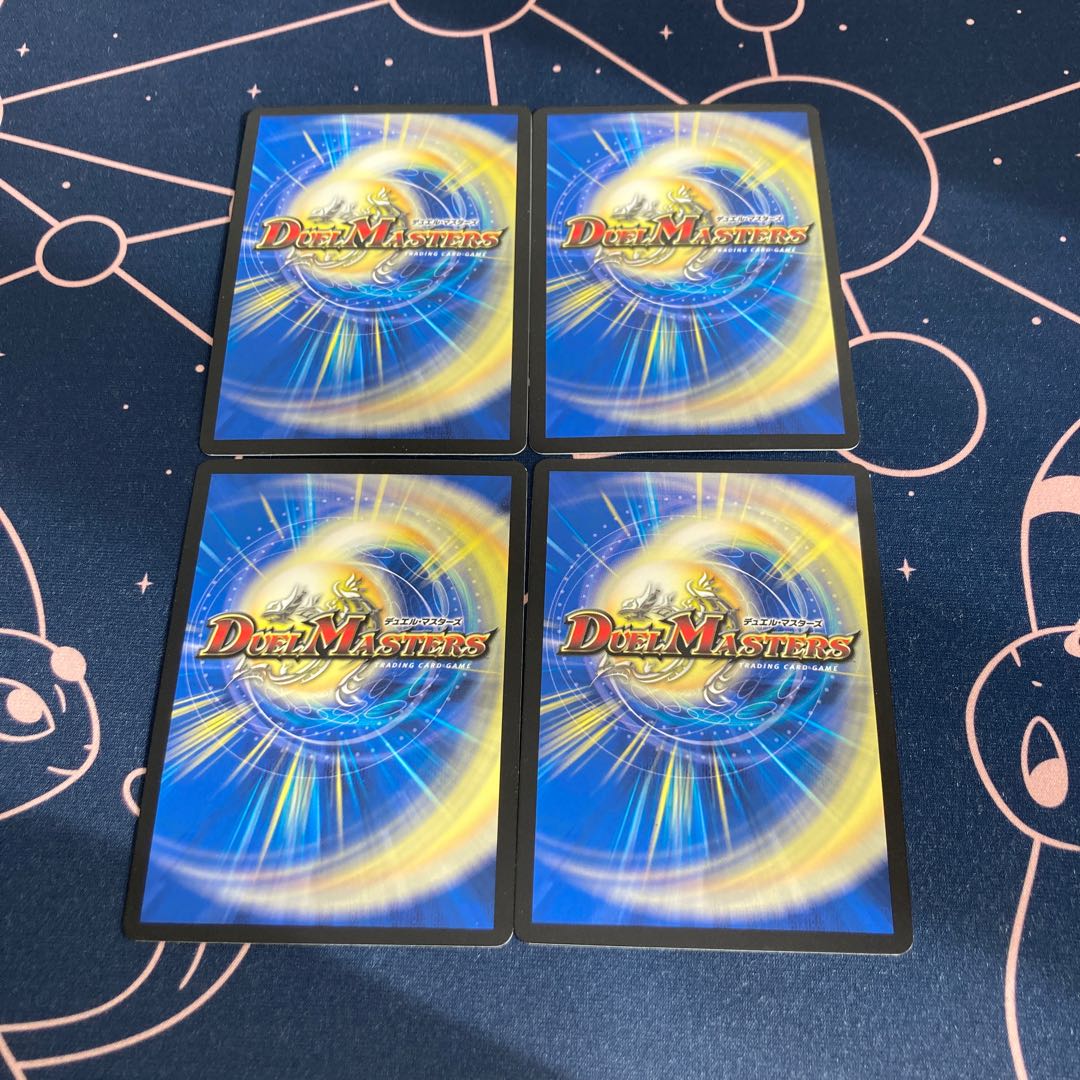 Hundred-shot doll magnum, 4 pieces