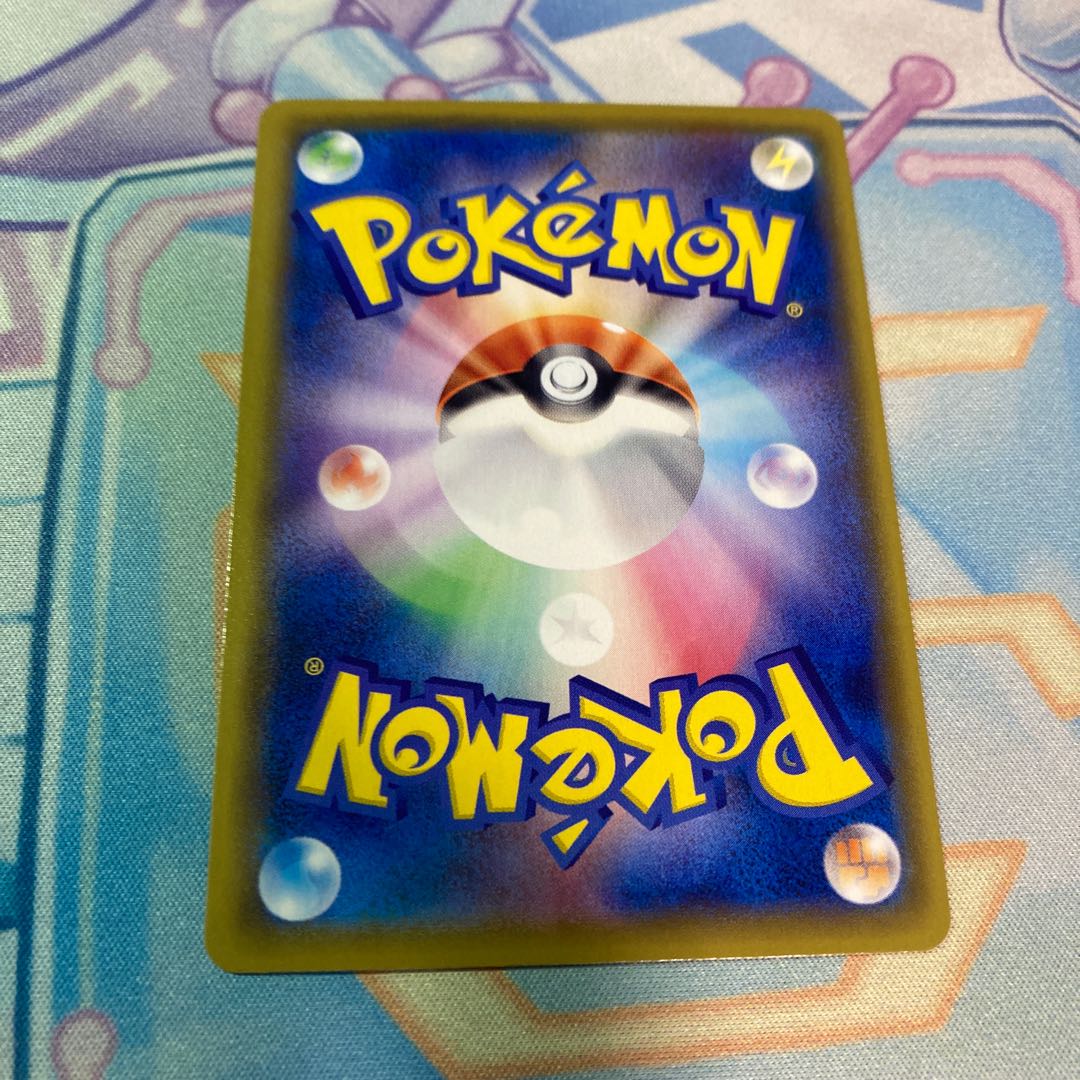 博士の研究[アララギ博士]