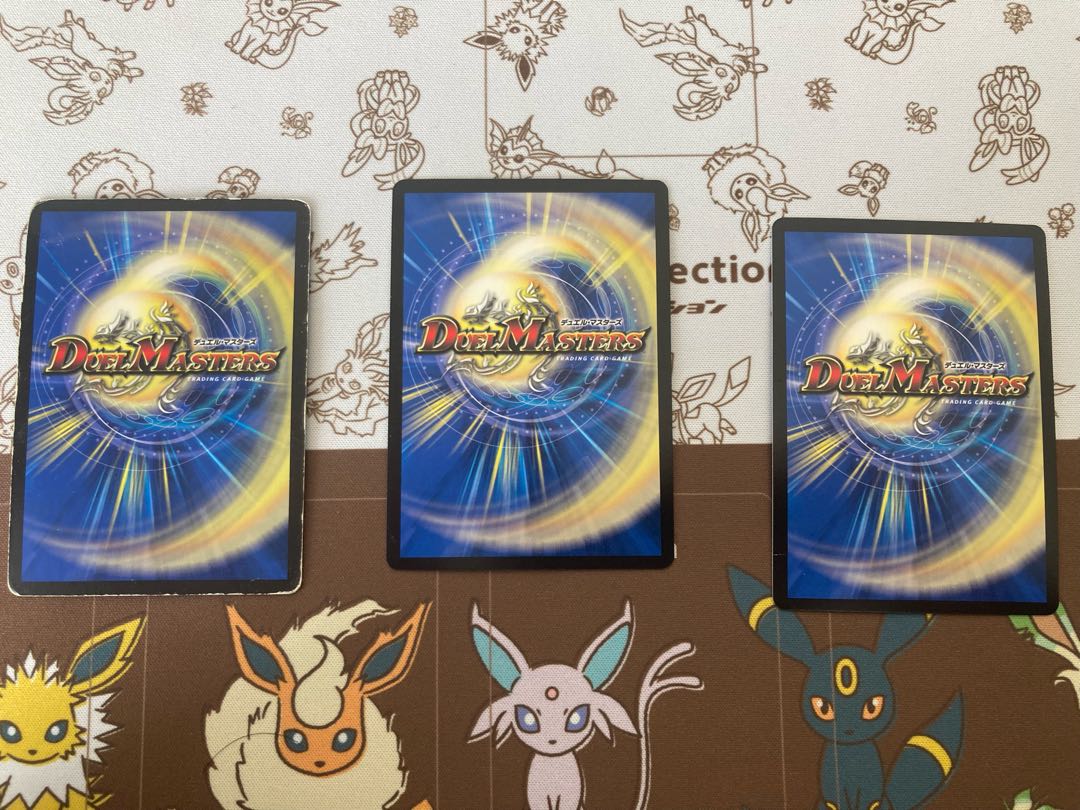 Dragon element symbol Sr Spell Cyclica