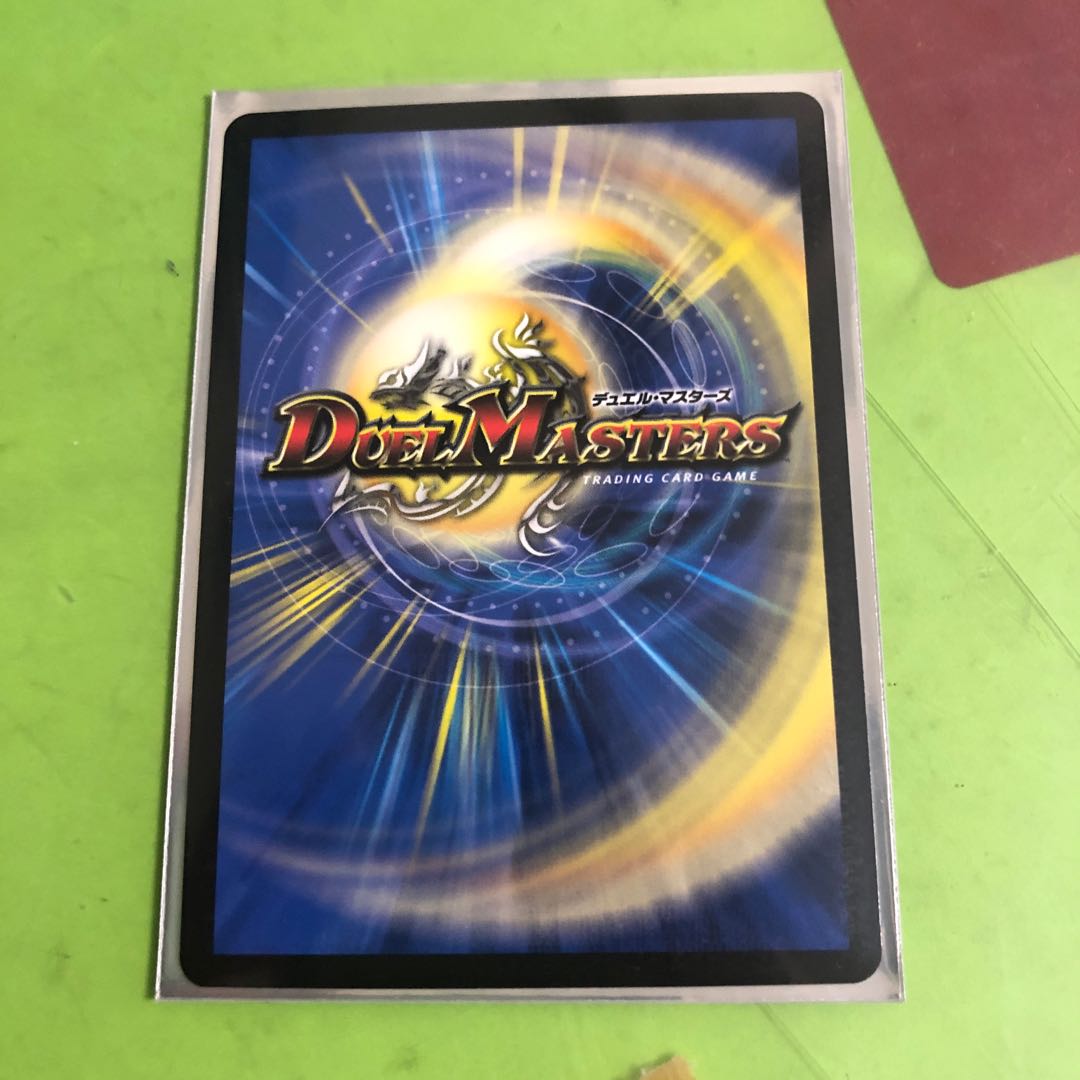 禁断のモモキングダム