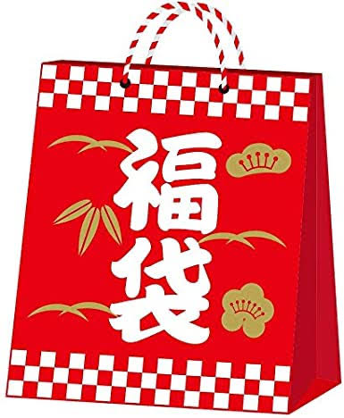 福袋 遊戯王 2.2万円 還元率120% 20th封入