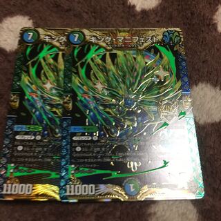 キング・マニフェスト