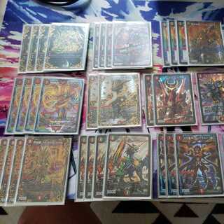 赤緑モルトNEXTデッキ